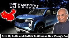 Back to China! Foxconn invests 500 million to build new energy vehicle factory in mainland China!