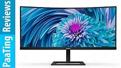 Philips 346E2CUAE 34" Curved Frameless Monitor, UltraWide QHD 3440 x 1440 ✅ (Review)