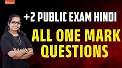 Plus Two Public Exam - Hindi | All One Word Questions | Eduport Plus Two