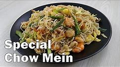 Special Chow Mein Recipe ( Restaurant Style) | স্পেশাল চাওমিন রেসিপি | How To Make Special Noodles