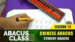 Abacus Class - Chinese Abacus - Student Abacus | Learn basics Abacus | Beginners Abacus Lesson 19
