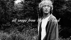 高野 哲 Tetsu Takano - all songs from Thunder Road - digest -