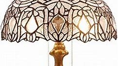 WERFACTORY Tiffany Style Table Lamp White Stained Glass Crystal Bedside Lamp 16X16X24 Inch Desk Reading Light Metal Base Decor Bedroom Living Room Home Office S508W Series