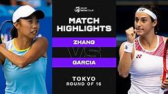 Shuai Zhang vs. Caroline Garcia | 2022 Tokyo Round of 16 | WTA Match Highlights