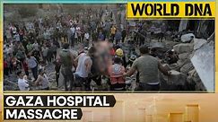 Israel-Palestine War | Gaza Hospital strike: Hundreds killed, many still under rubble | World DNA