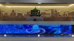 A Holographic Screen in The Subway In Xi'an, China