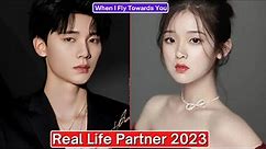 Zhou Yi Ran And Zhang Miao Yi (When I Fly Towards You) Real Life Partner 2023