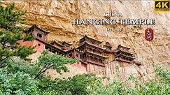 [4K China] Walking Tour In The Hanging Temple | Datong | China Walking Tour