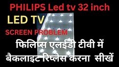 Sansui LED Tv Backlight Repairing | Sansui LED TV Backlight Price ?? |V2 Institute