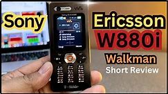 Sony Ericsson W880i review | Sony Ericsson Walkman phone