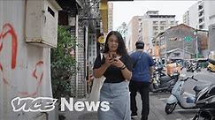 Decoding Taiwan’s Dating | Gen Taiwan