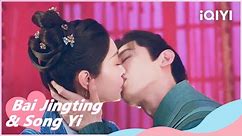 🎊Gu Jiusi and Liu Yuru's First Night Kiss | Destined EP27 | iQIYI Romance