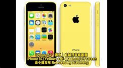 IPhone 5C（黄色）自制开关机画面