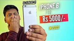 Unboxing Cheapest iPhone 6 For RS 5K - iPhone 6 Review in 2022 Worth ?