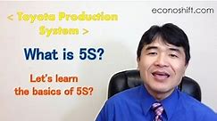What is 5S? Let's learn the basics of 5S.