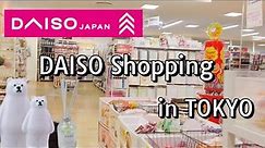 Tokyo's Largest 100-Yen Store DAISO Tour🗼 Huge japan DAISO haul 🛒 The Dollar Store 💱with prices