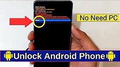 How To Factory Reset Android Phone Without Password 2023 | 100% Tested Solution