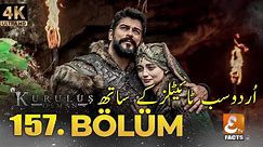 Kurulus Osman Episode 157 With Urdu Subtitles | Etv Facts