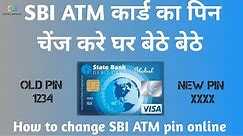 How to change SBI ATM pin online 🔥 change sbi atm pin through net banking