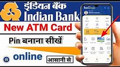 indian bank atm pin generation | indian bank ka atm pin kaise banaye-indian bank mobile banking