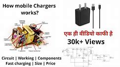 How Mobile charger works? | What is inside a mobile charger? | Circuit diagram | Working | CALONICS