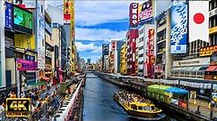 Discover Osaka: Walking Tour of Japan - Travel Osaka 2024