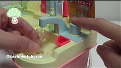 Realistic Japanese Cooking Toy 1990s