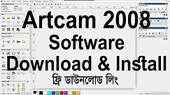 How to Artcam 2008 Software Download Install Tutorial