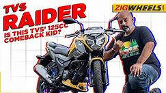 TVS Raider 125 First Ride Review | Specifications, Performance, Exhaust Note & more | ZigWheels