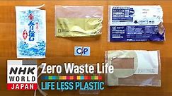 Life Less Plastic - Zero Waste Life