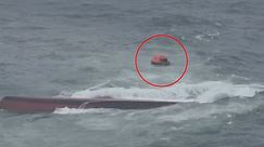 Moment South Korean tanker capsizes off southwestern Japan