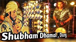 Tu Na Ja re Mere Badshah ek wade k lie song By SHUBHAM DHAMAL Durg Ti tok star | Golden Dumal videos