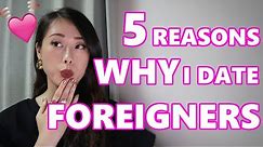 5 Reasons Why I Date Foreigners // How To Date Japanese Women