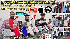 Cheapest iPhone market in Hyderabad/ brand new iphone in 50% discount/ android mobiles #masterphone