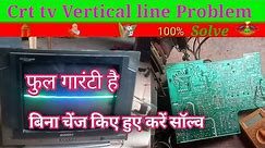 Crt tv vertical line problem| how to repair vertical problem|vertical problem repair in crt tv