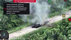 DRONE: Ukraine military shows strike on Russian tank near Bakhmut