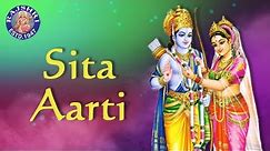 Sita Aarti With Lyrics | Sanjeevani Bhelande | Hindi Devotional Songs | Ram Navami Special