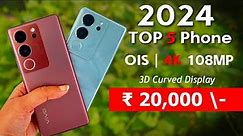 Top 5 5G Phones Under 20000 [ January 2024 ] - 5G | 120Hz 3D Display, 108MP OIS with 4K !