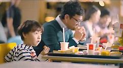 麥當勞® 雙重把關 食得安心電視廣告 (35s)