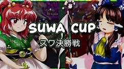 The Suwa Cup