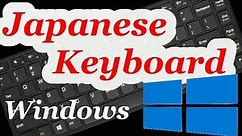 Typing Japanese on Windows - [AZERY]