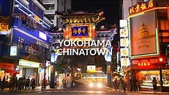 Yokohama Chinatown, Yokohama - The Largest Chinatown in the World | One Minute Japan Travel Guide