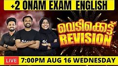 Plus Two English വെടിക്കെട്ട് Revision 🔥🔥Onam Exam | Eduport