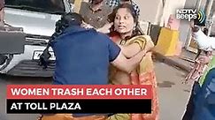#NDTVBeeps | Two Women Thrash Each Other During Fight At Nashik Toll Plaza