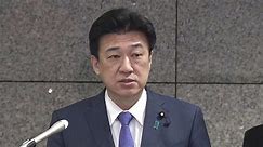 Japanese Minister confirms death of crew member in helicopter crash