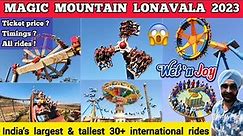 Magic mountain lonavala - wet n joy amusement park ticket price + all rides | Wet n joy water park