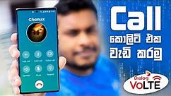 How to Enable VoLTE - Sinhala Explained Video