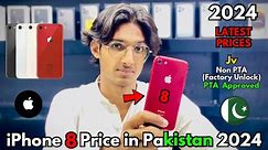 iPhone 8 Price in Pakistan 2024 | Jv, Non PTA, PTA Approved | Latest Prices
