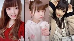 Cute Japanese Girl - Tiktok Japan #2