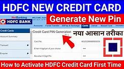 HDFC Credit card pin generation 2024 | How to generate hdfc credit card pin first time,@ssmsmarttech